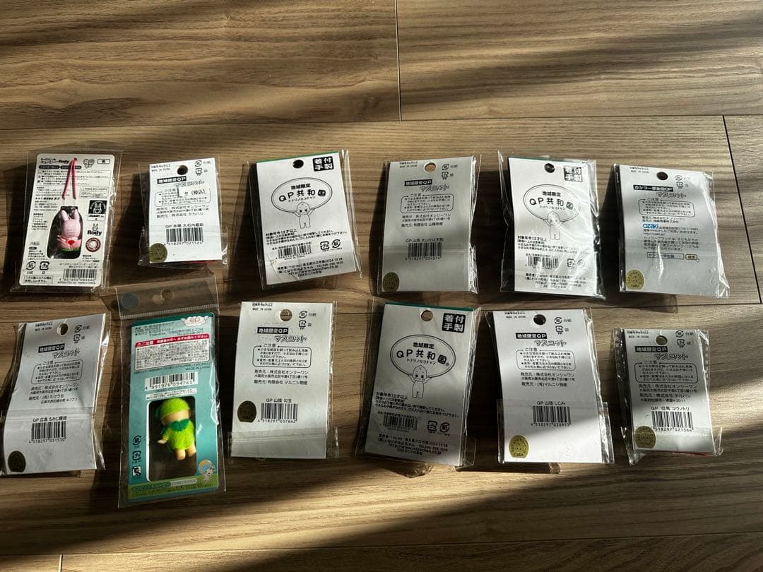 まとめ売り ご当地キューピーキーホルダー