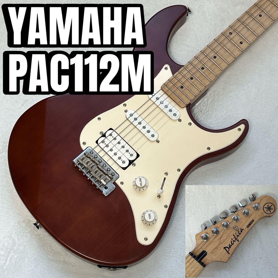 YAMAHA Pacifica PAC112M ヤマハ パシフィカ 限定モデル