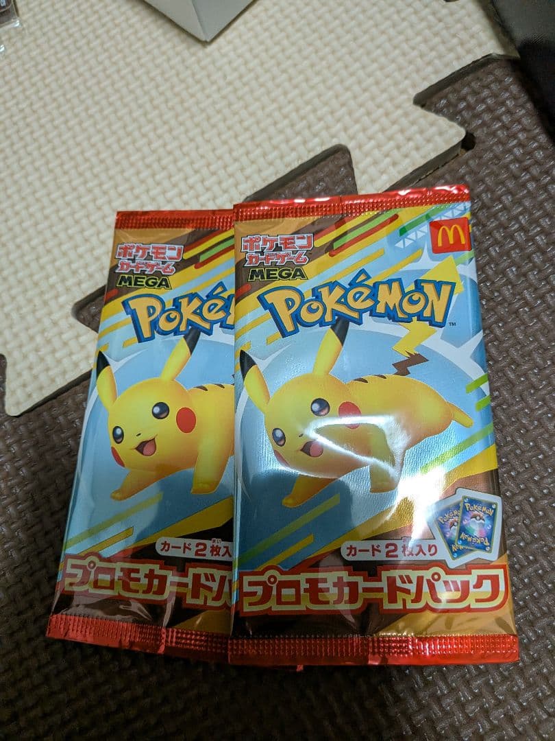マクドナルド　ポケモンカード　プロモ
