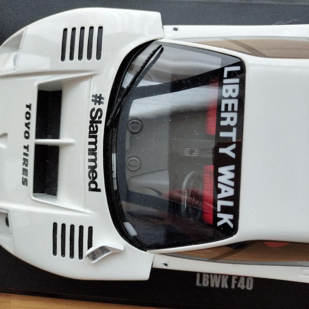 陽菜　LBWK F40 ホワイト