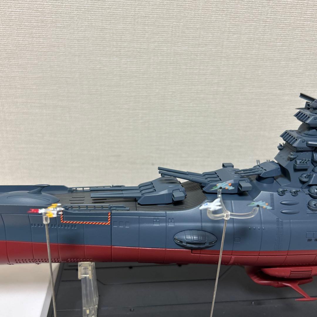 バンダイ 超合金GX-86 宇宙戦艦ヤマト2202