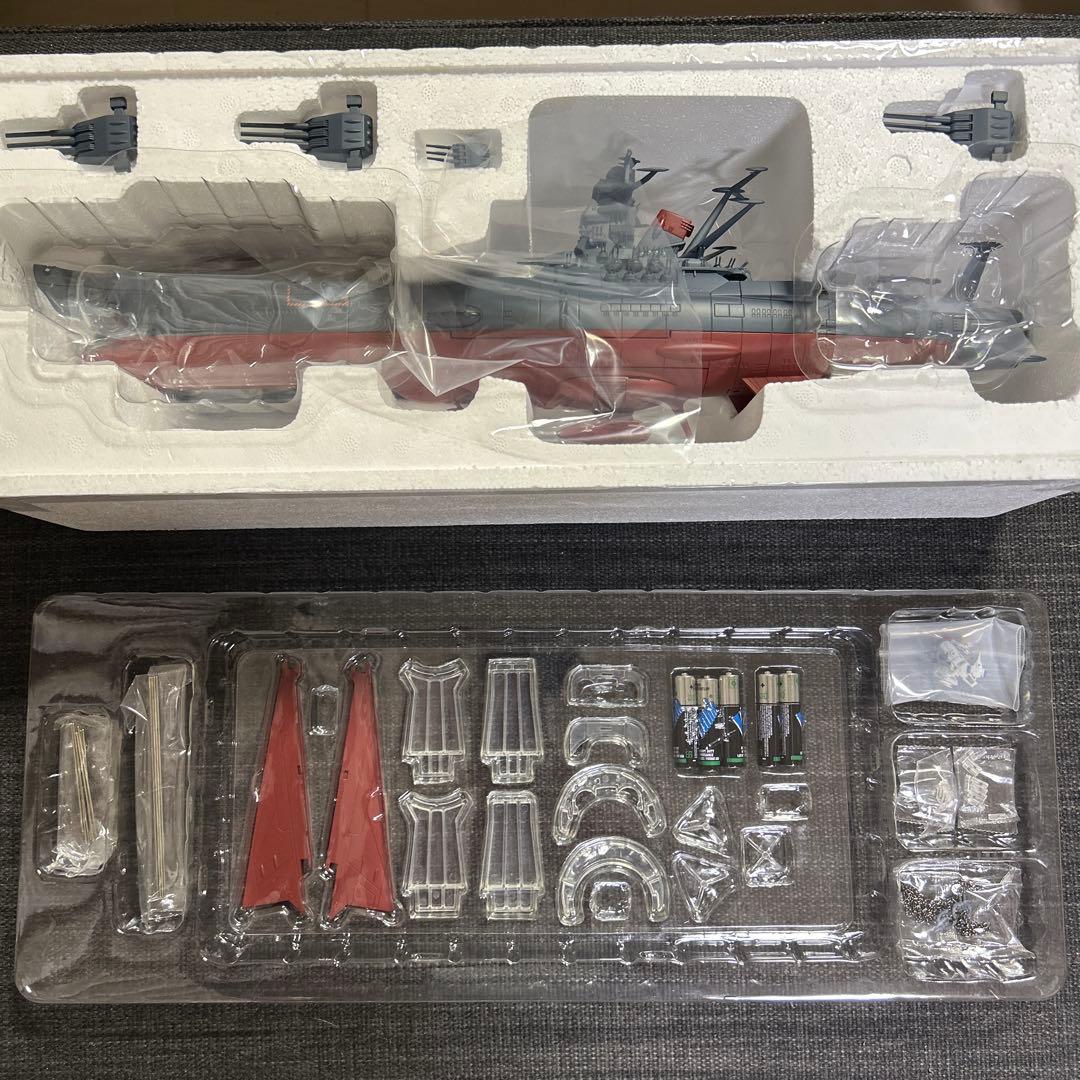 バンダイ 超合金GX-86 宇宙戦艦ヤマト2202