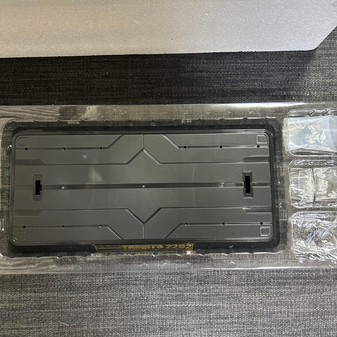 バンダイ 超合金GX-86 宇宙戦艦ヤマト2202