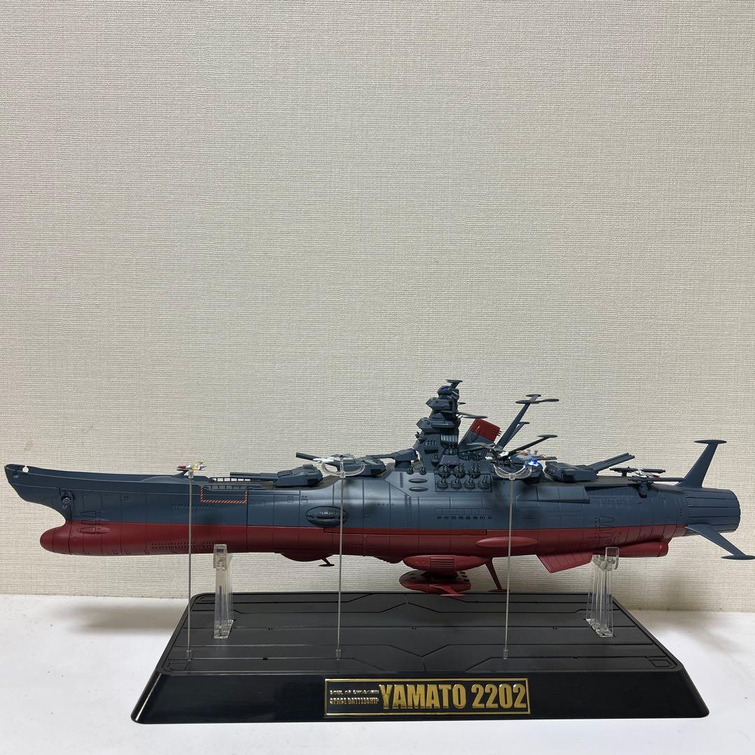 バンダイ 超合金GX-86 宇宙戦艦ヤマト2202