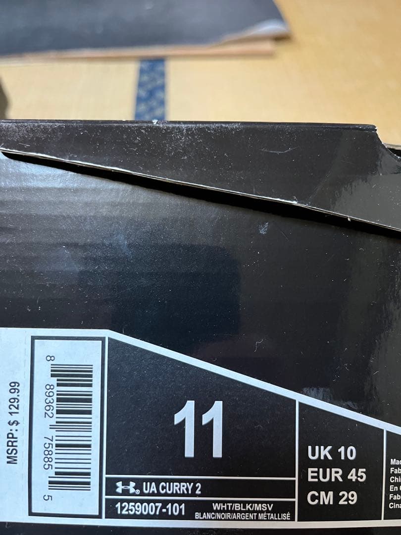 Under Armour Curry 2 suit&tie 29cm 中古品