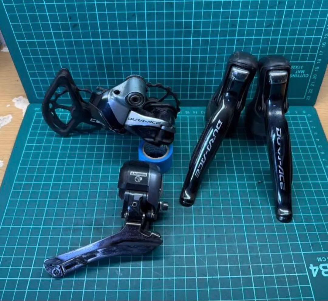 シマノ　デュラエース　9070 di2 3点セット