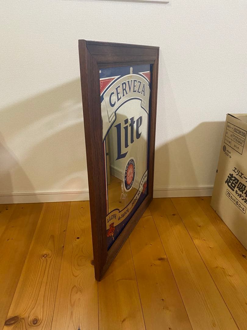 ビンテージ品！ライトビールのバプミラー 希少品！