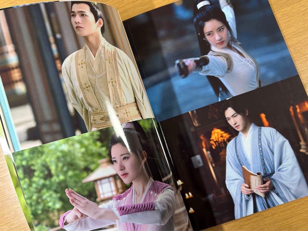 且試天下　楊洋ヤンヤン　趙露思チャオルースー写真集A4サイズ28p