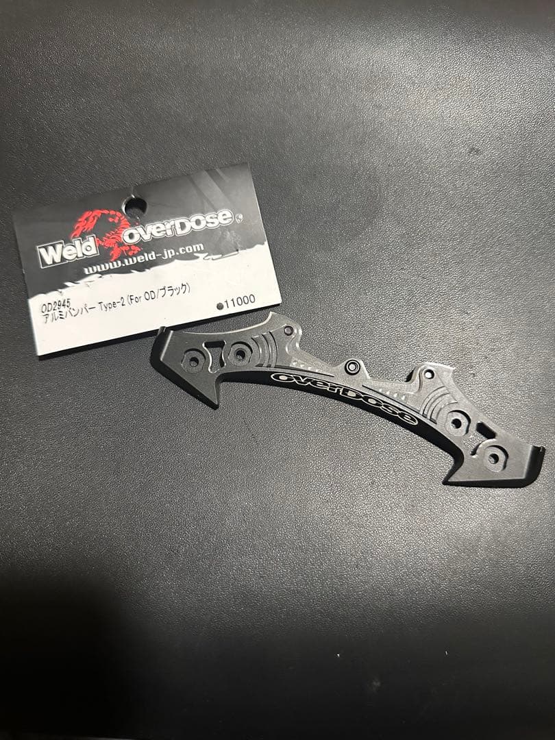 Overdose アルミバンパー Type-2