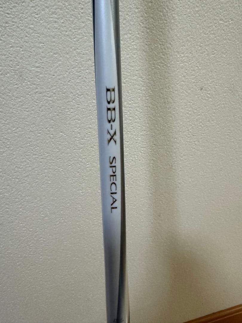 BB-X SPECIAL SZ3 1.2 500-330 磯竿