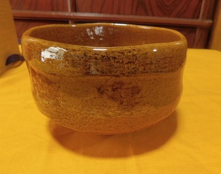 お茶道具まとめての1部・お茶碗です