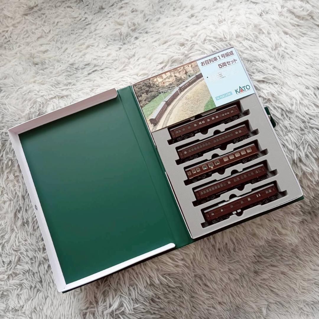 カトー KATO 10-418 Nゲージ お召列車 一号編成 5両セット