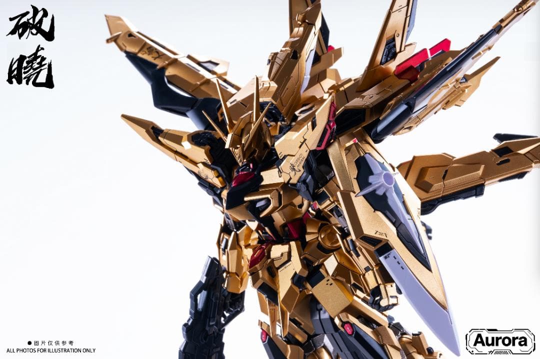 海外版 MG アカツキ Aurora社 未組立 合金フレーム