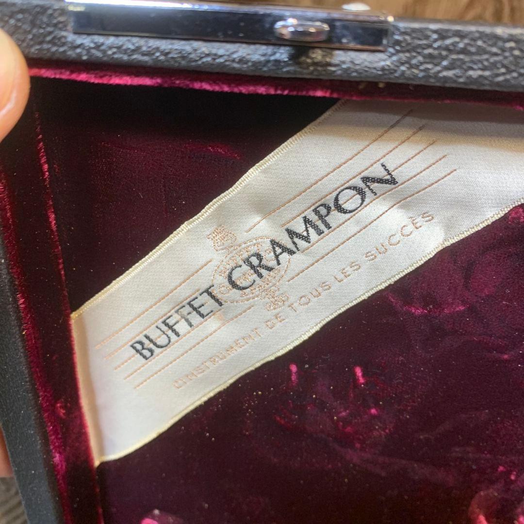 J929R BUFFETCRAMPON ビュッフェクランポン E11クラリネット