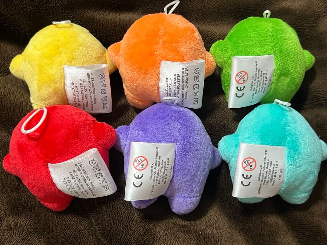 万博限定 ドイツ館 サーキュラー ぬいぐるみ小 全6種セット