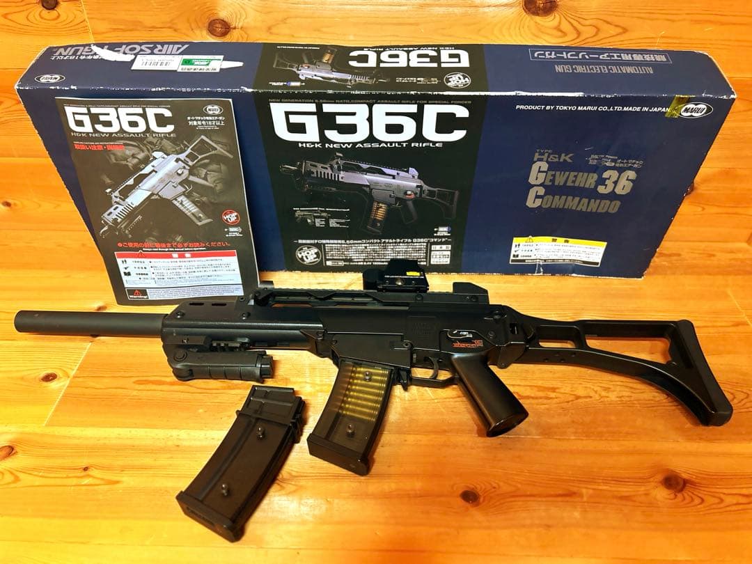 東京マルイ　‼️スタンダードG36C‼️ 外装カスタム品　タ弾マグ 総額4万越え‼️