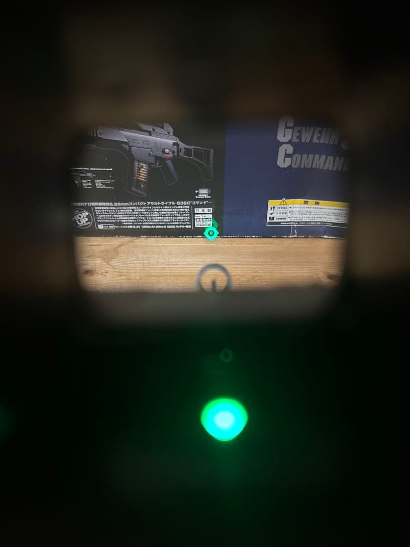 東京マルイ　‼️スタンダードG36C‼️ 外装カスタム品　タ弾マグ 総額4万越え‼️
