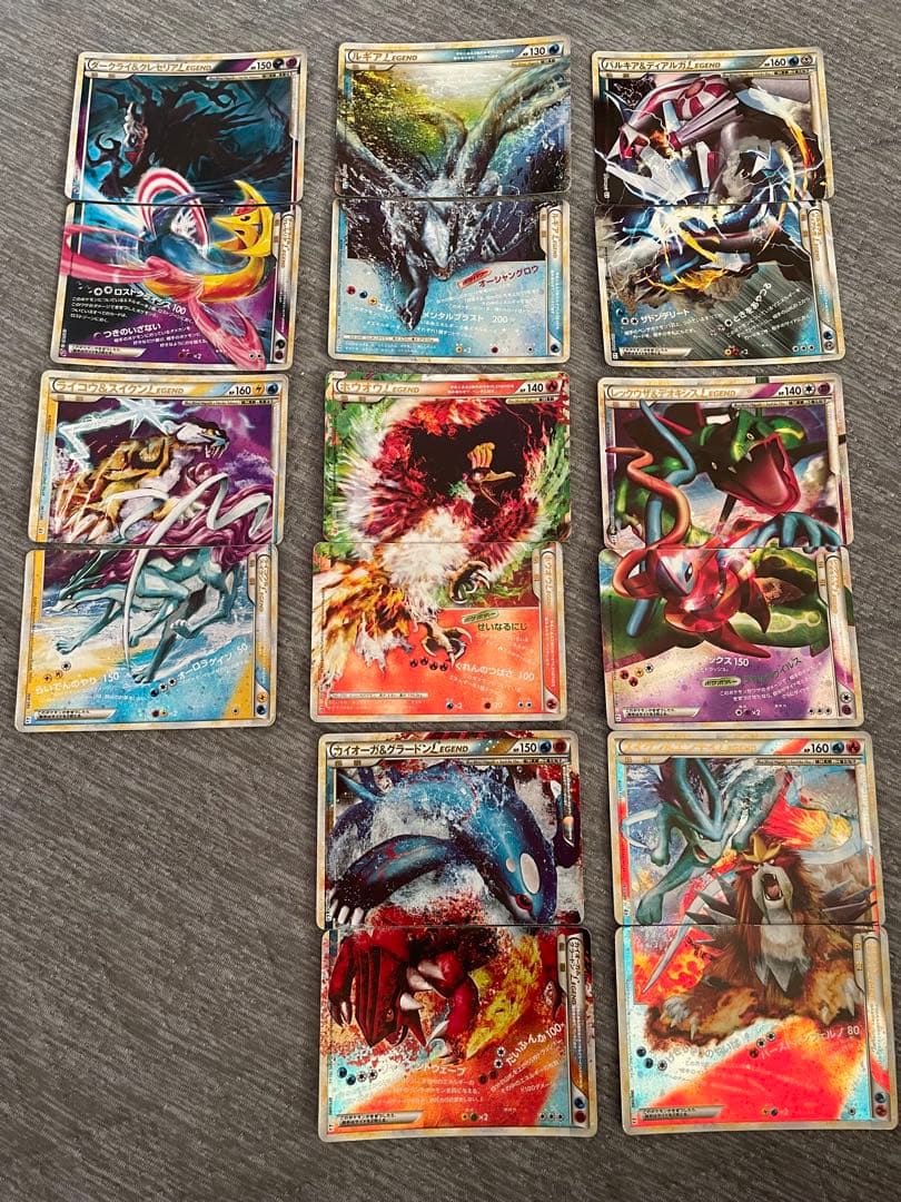 ポケモンカード Legend 8セットまとめ売り懸賞 アンリミ 5000枚限定