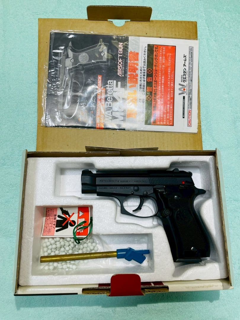 M84F WA ウエスタンアームズ