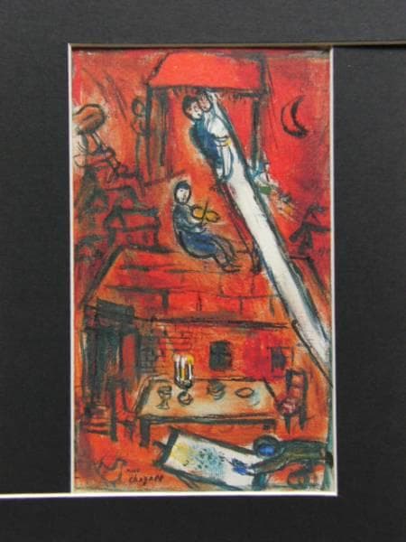 Ｍ・シャガール、ヴァイオリン弾き、超希少画集より、新品額装付