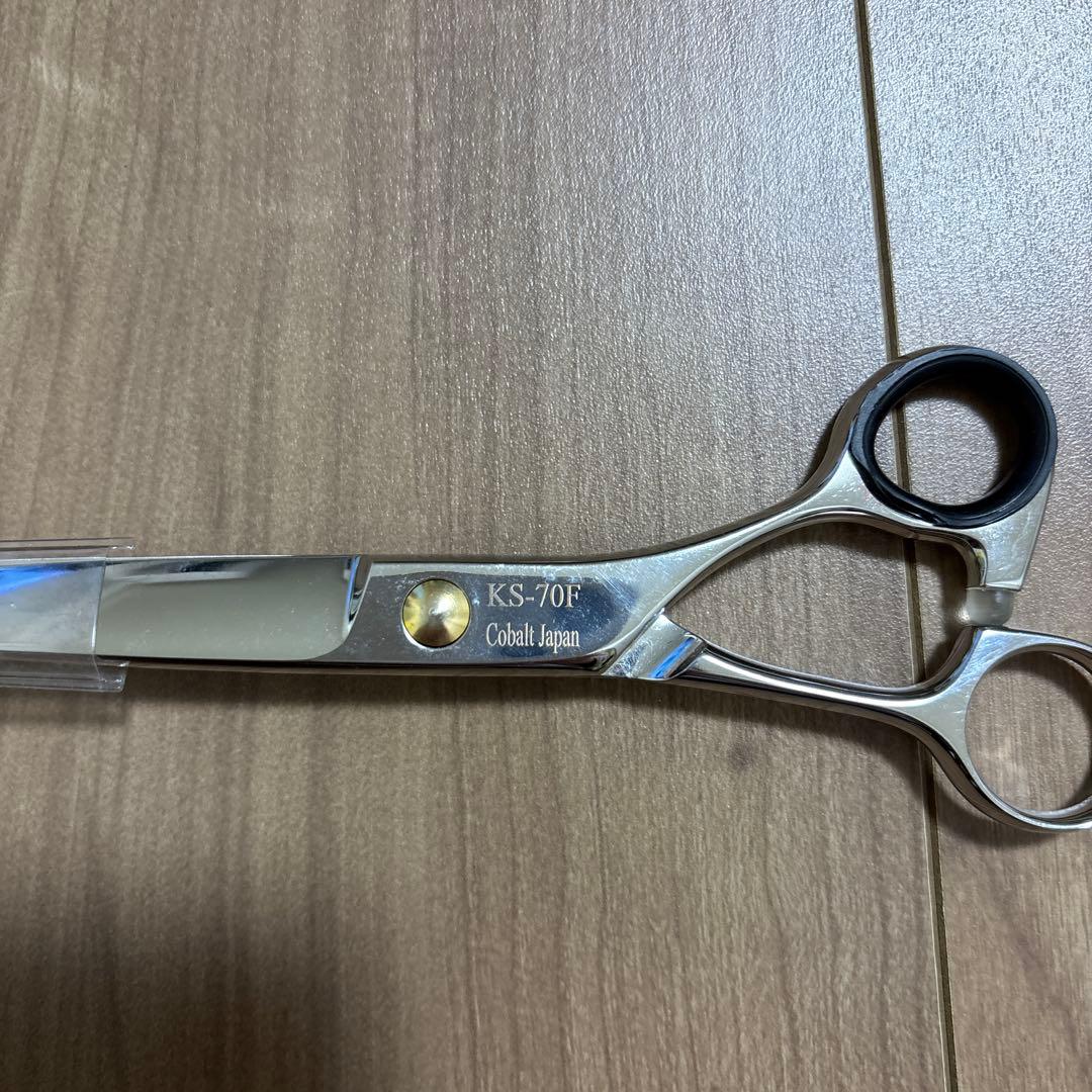 トリミング用シザー 胡蝶 KS-70F