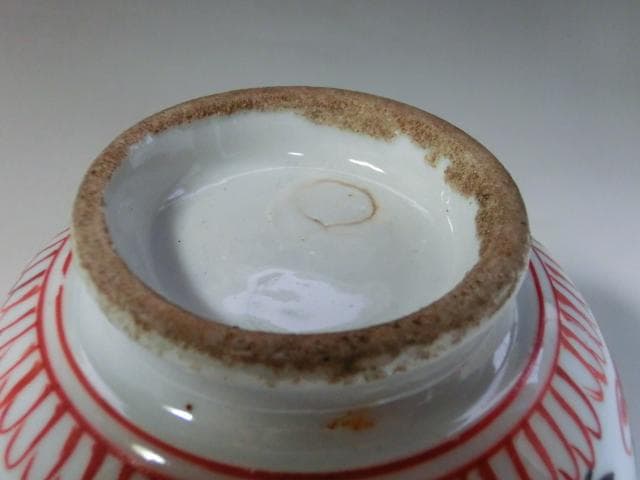 鉢■古い赤絵菓子鉢「永楽保全作」満玉金堂 稀 弁慶 花唐草 丸鉢 時代物 骨董■