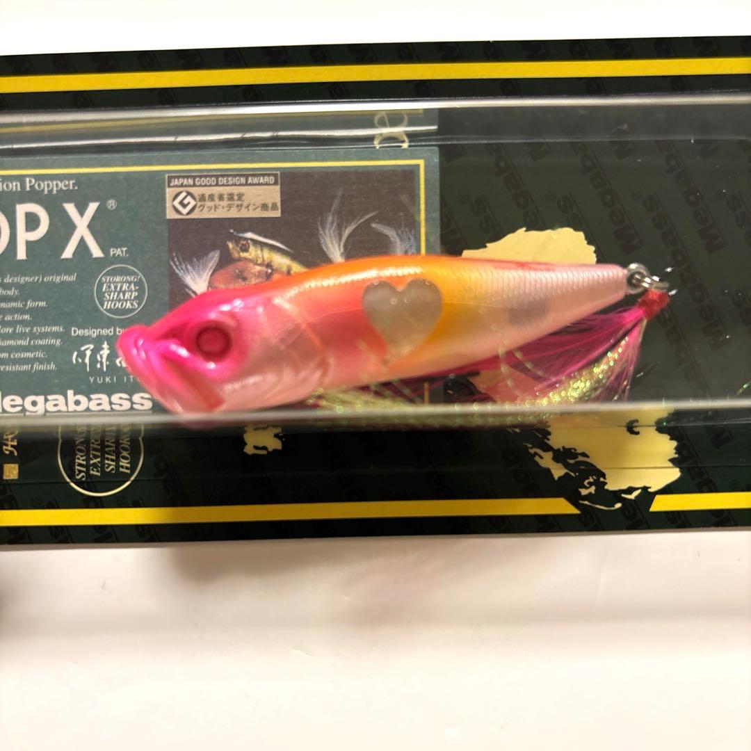 【メガバス・超希少】ＰＯＰーＸ ポップＸ 『ハートカクテル：ウォーターメロン』