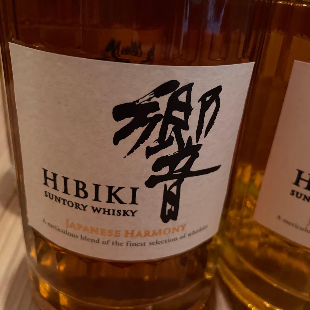 HIBIKI 響　 ウイスキー 5本セット