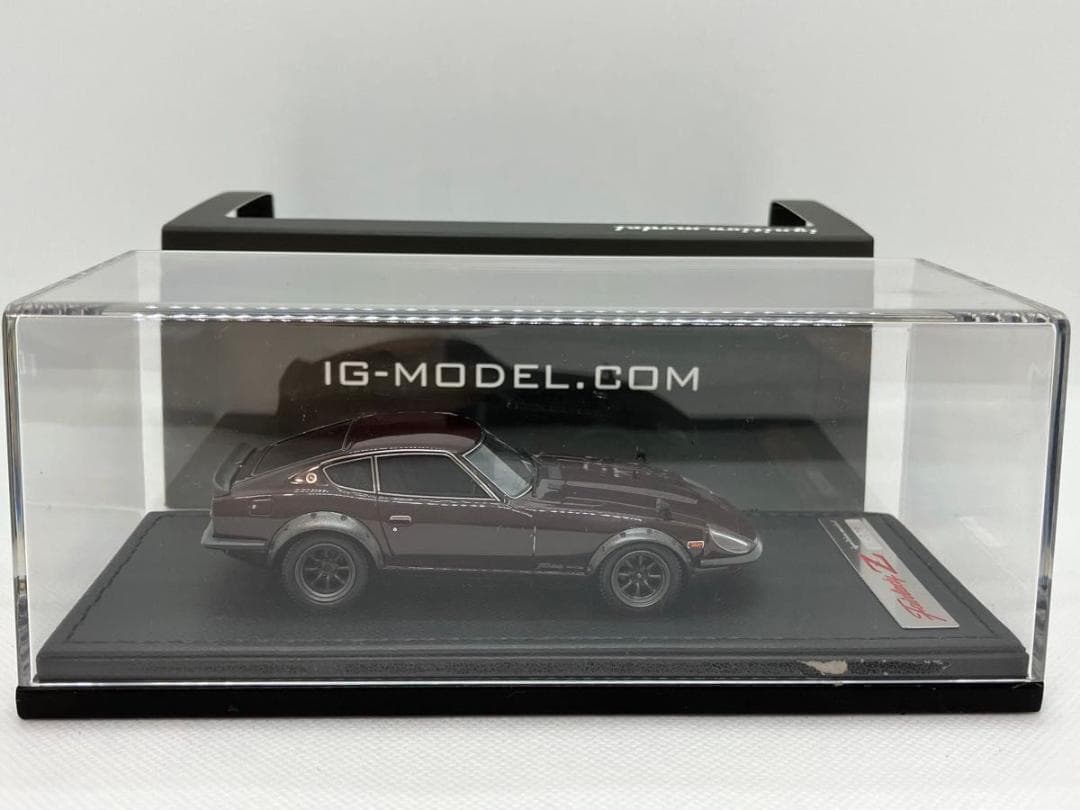 ★1/43★ニッサン フェアレディZ-G★HS30★マルーン★RSワタナベ★