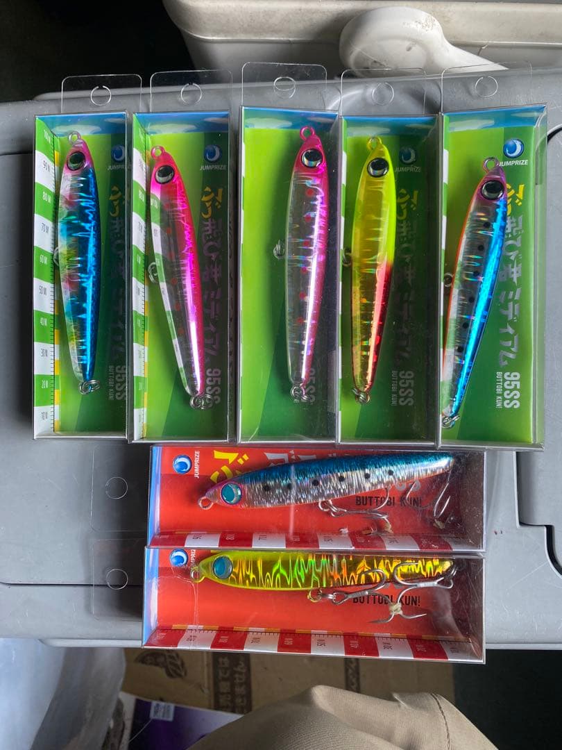 ジャンプライズ　ぶっ飛び君