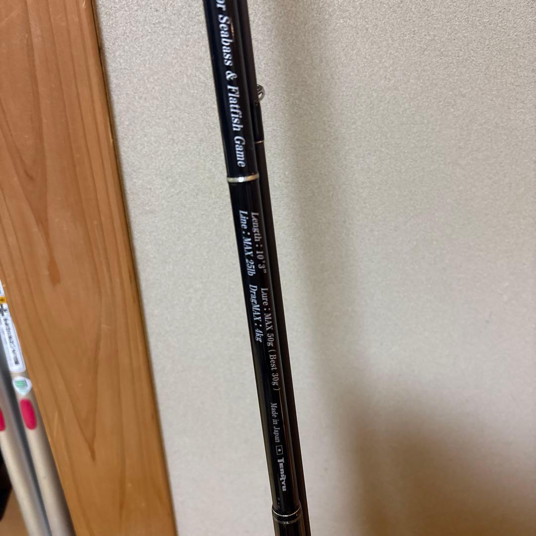 パワーマスター　サンドウォーカー　PMS1032S-MLM