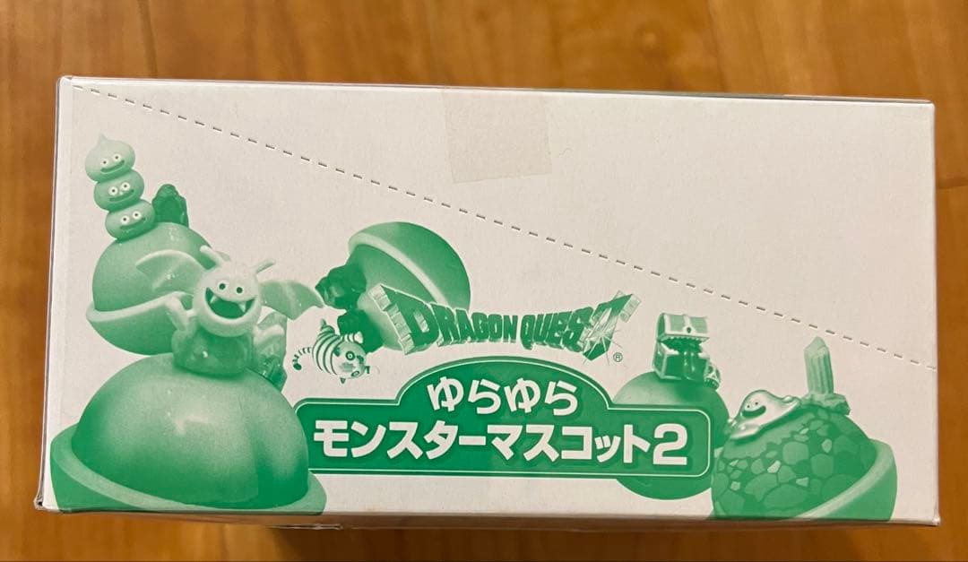 ドラゴンクエストゆらゆらモンスターマスコット2