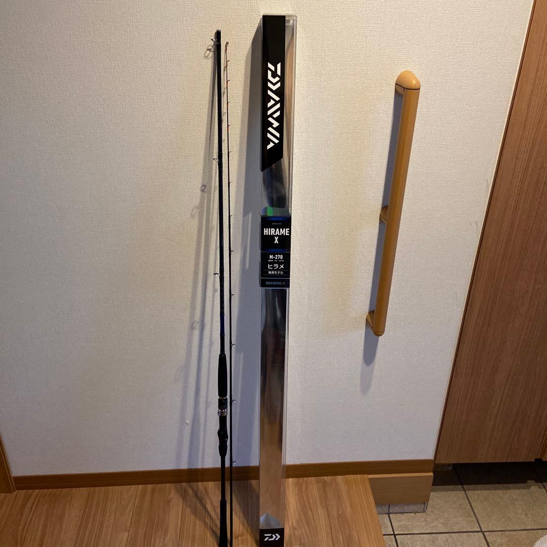 HIRAME X ヒラメ専用ロッド M-270 ヒラメ泳がせ