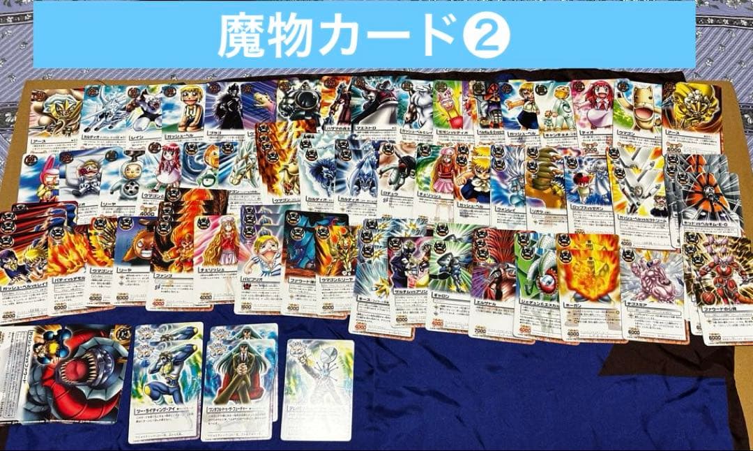 商*つ様 【レトロ】金色のガッシュ！カードバトル　まとめ売り1800枚以上