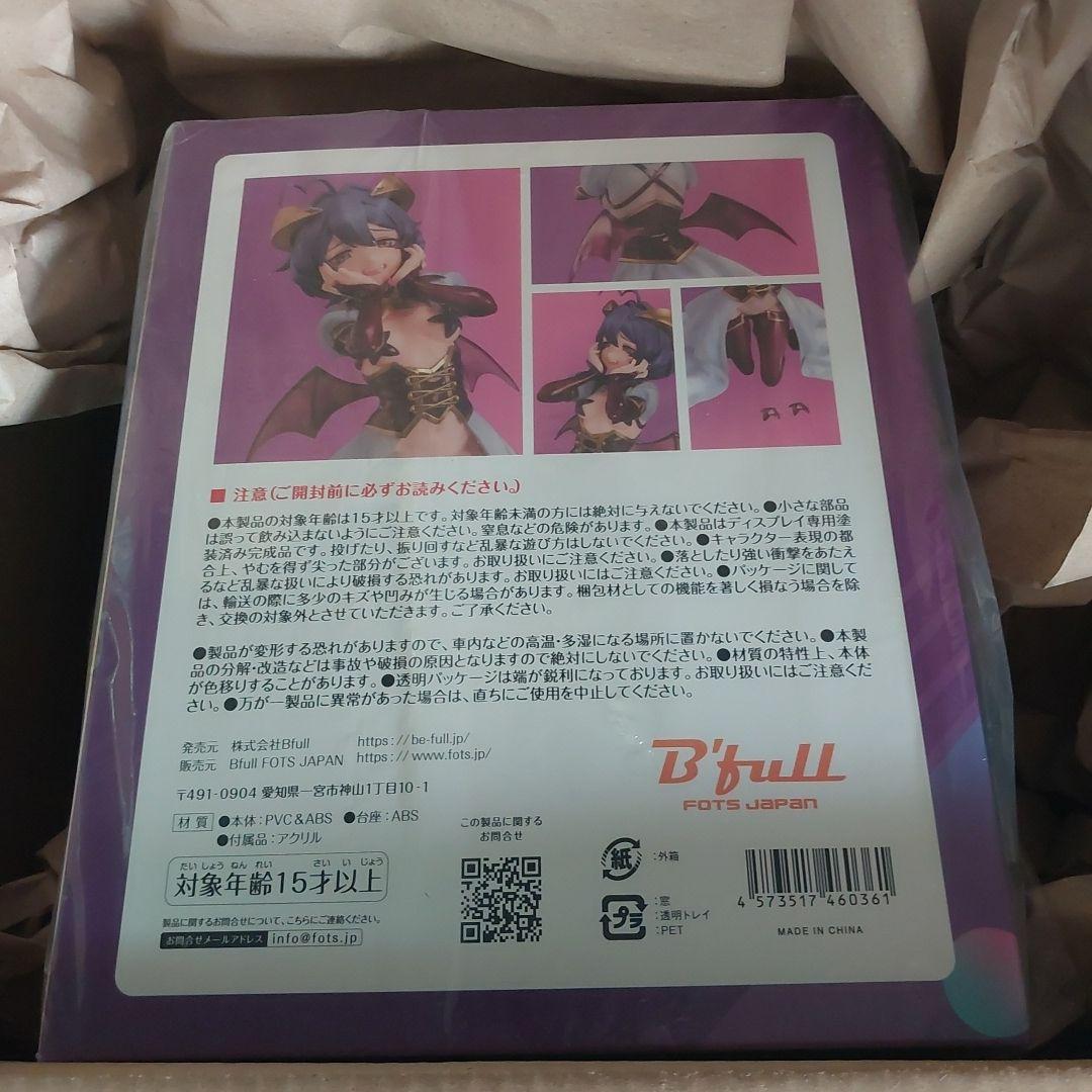 『新品未開封』Bfull マジアベーゼ 1/6スケール フィギュア