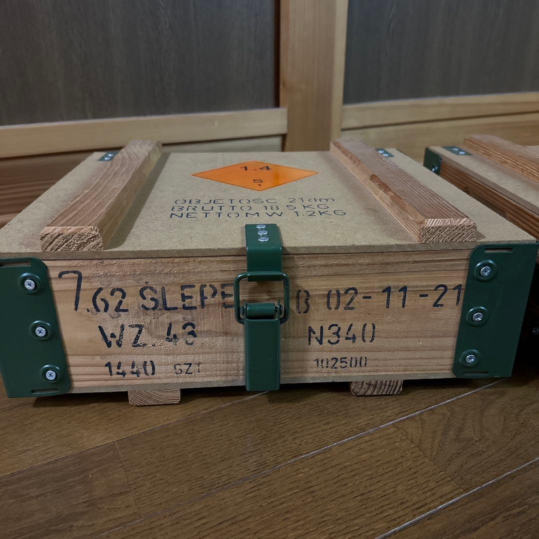 弾薬箱　アンモボックス　2個セット