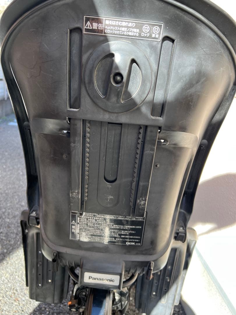 【直接引渡】パナソニック 電動アシスト自転車 チャイルドシート付き ３人乗り