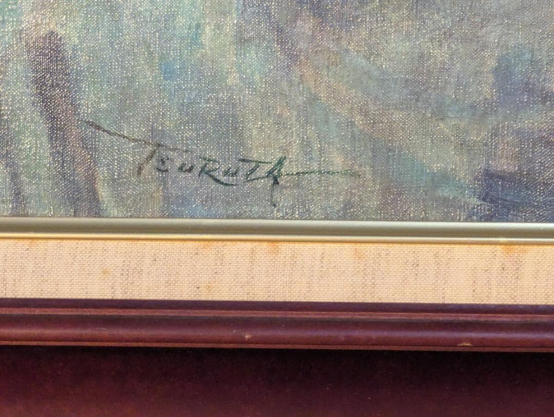 【真作】絵画　弦田英太郎　油彩8号　水紋　水面に揺れる秋の彩り　X158