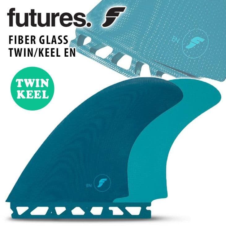 フューチャーフィン ツインフィン Futures. EN TWIN FIN