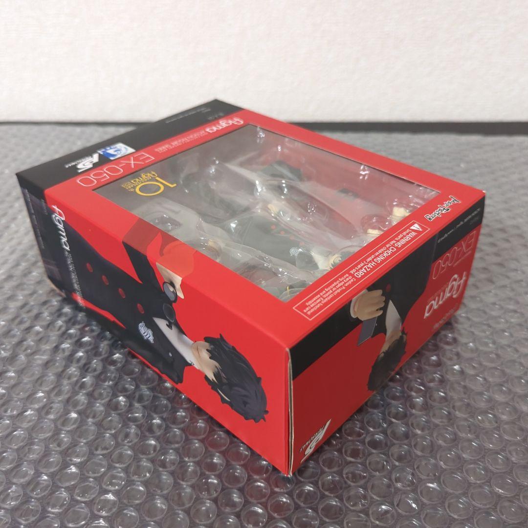 【希少】figma EX-050 主人公 ペルソナ5 フィギュア
