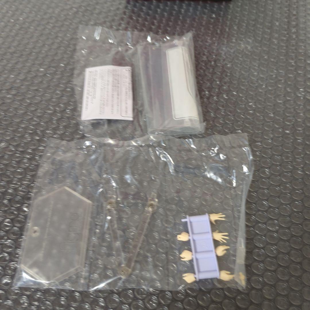 【希少】figma EX-050 主人公 ペルソナ5 フィギュア