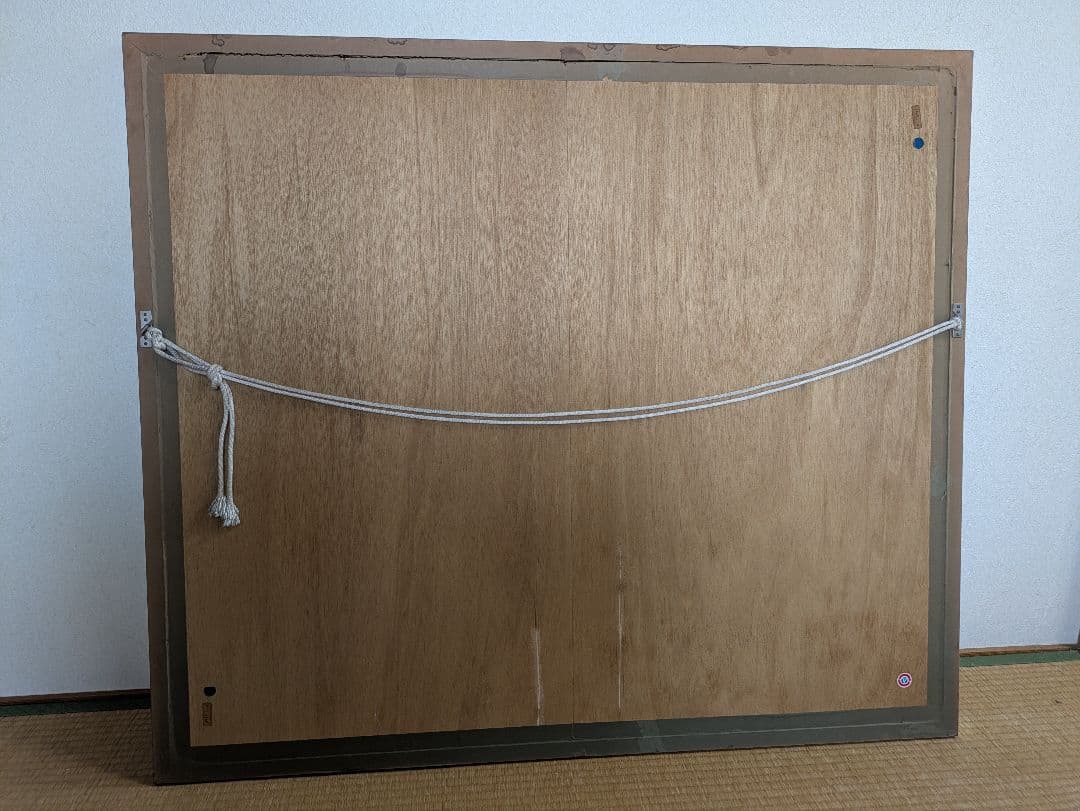 ミッシェル・アンリ Michel Henry　直筆サイン　250部限定