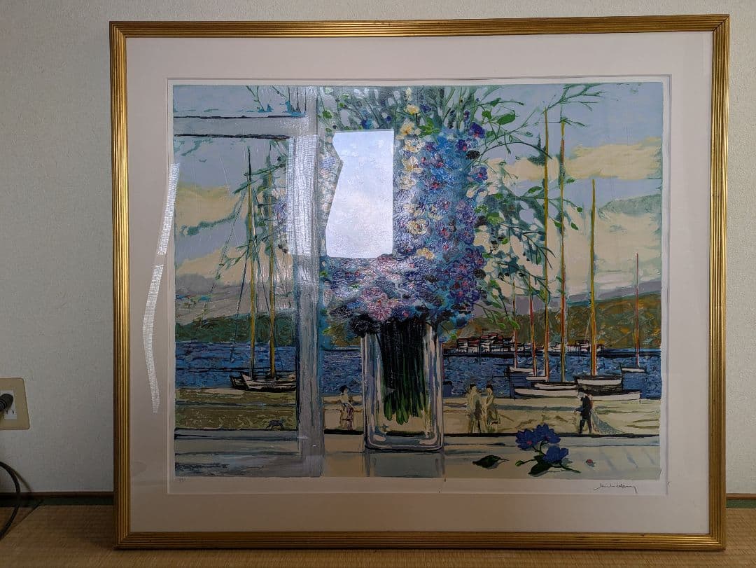 ミッシェル・アンリ Michel Henry　直筆サイン　250部限定