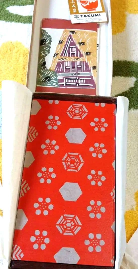 信州 上田農民美術 物入れ 3つ