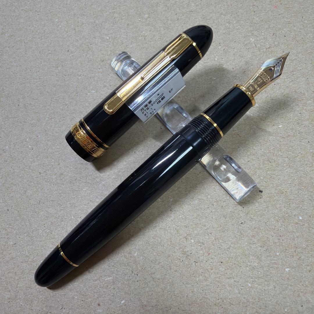 新品 プラチナ 万年筆 プレジデント 18k EF PTB-25000PR
