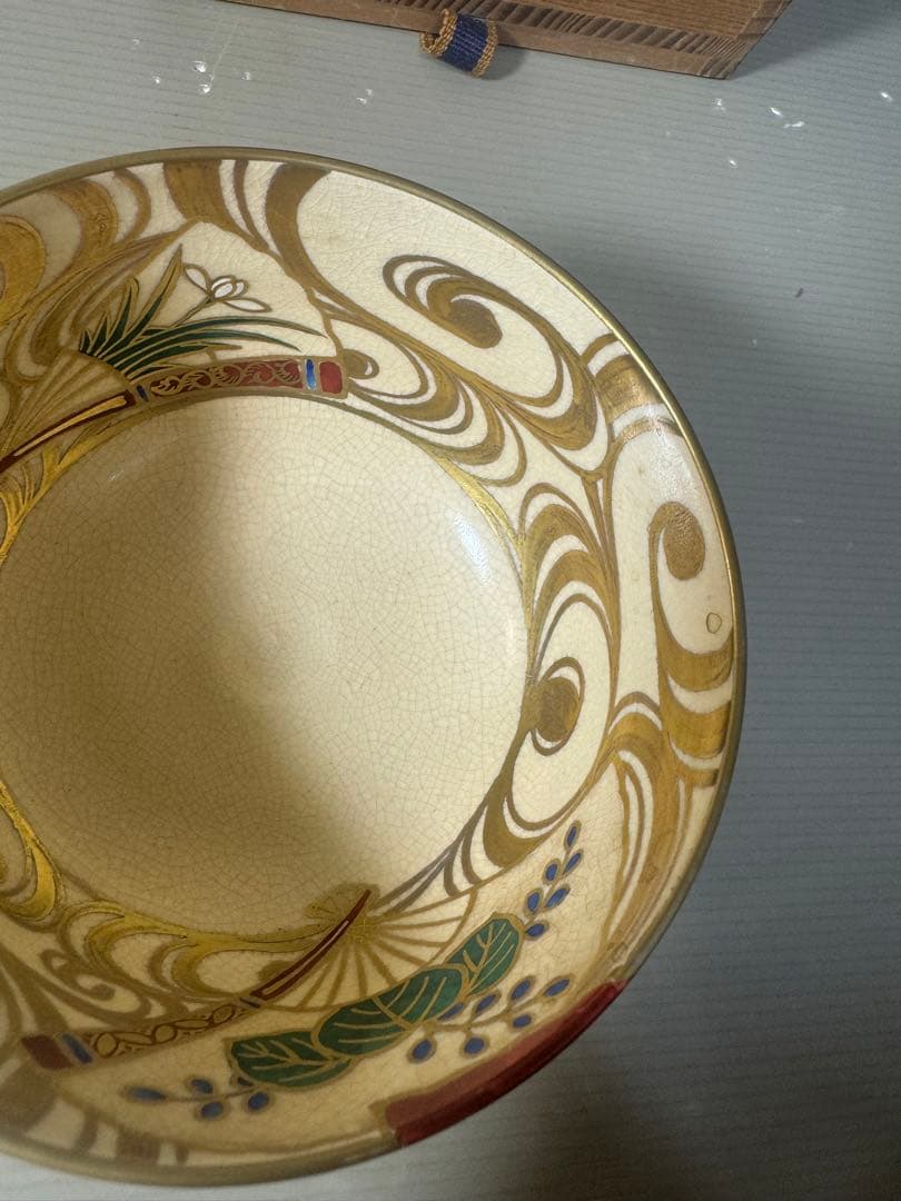 2538 京焼名工　鳴滝窯　橋本城岳造　仁清字扇面文　茶碗　未使用