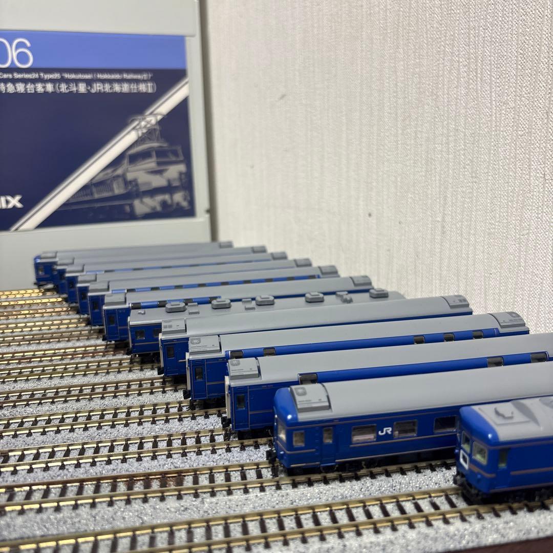 TOMIX JR24系25形特急寝台客車 北斗星・JR北海道仕様Ⅱ