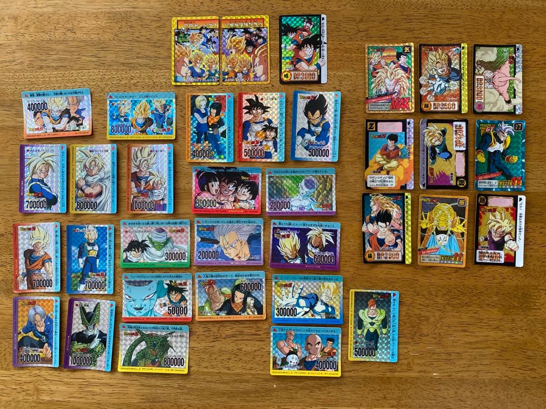 ドラゴンボールZ PPカード　スーパーバトルカード　10億枚突破記念カード　キラ