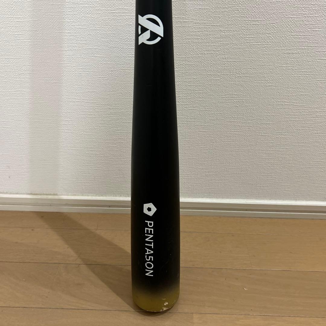 ペンタゴン　PENTA5ONトレーニングバット 85cm 890g