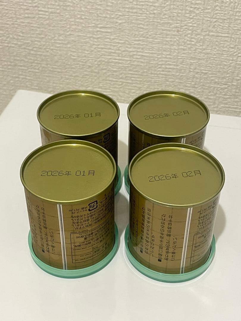 山政小山園　四方の薫30g＊4